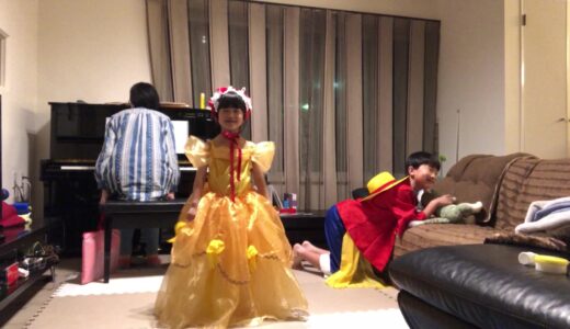 おウチコンサート🎶🎶