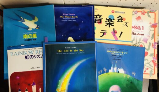 下のソーシャルリンクからフォロー