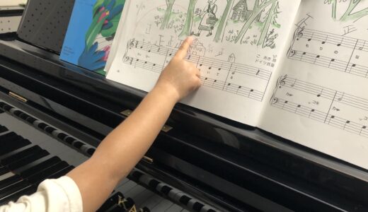 ５歳児のピアノレッスン🎹想像力があふれています✨