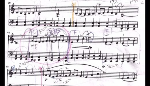 動画でポイントアドバイス🎹