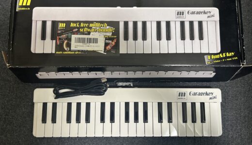 MIDIキーボード🎹