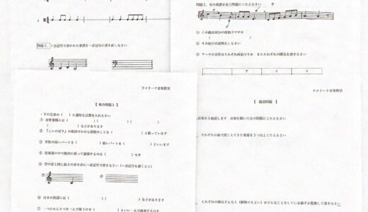 下のソーシャルリンクからフォロー