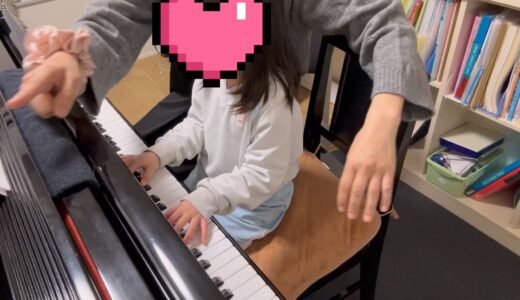 レッスン風景・年中さん5歳