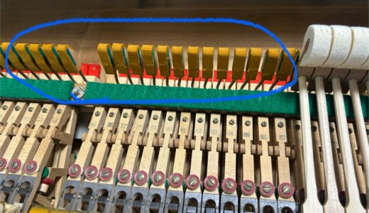 ピアノのメンテナンス